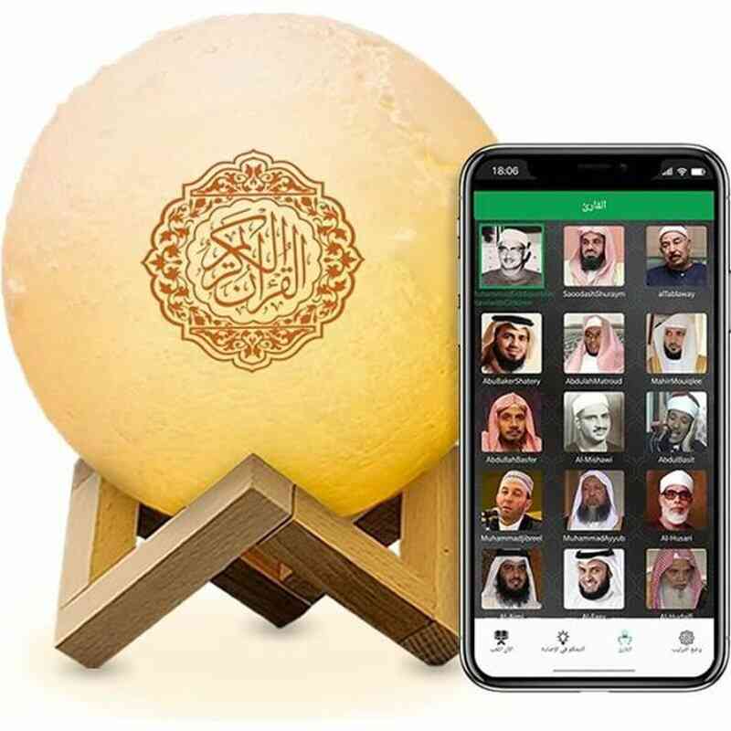 Haut-parleur numérique Coran