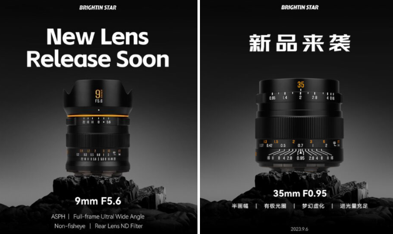 Deux nouveaux objectifs dévoilés par Xingyao Optical's Brightin Star : Présentation des merveilles 9mm f/5.6 et 35mm f/0.95