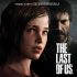 The Last Of Us Vinyle Argent et Noir Marbré