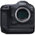 Leica S3 : la fin de la production pour cet appareil photo moyen format emblématique