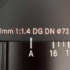 Canon : rumeurs d’un objectif zoom L ultra-large pour monture RF